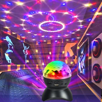 Ночник D2 Bluetooth Музыка Вращающийся сценический светильник DJ Колонки Лампа с диско-шаром Огни для вечеринки по случаю дня рождения Рождественские подарки Клубная лампа