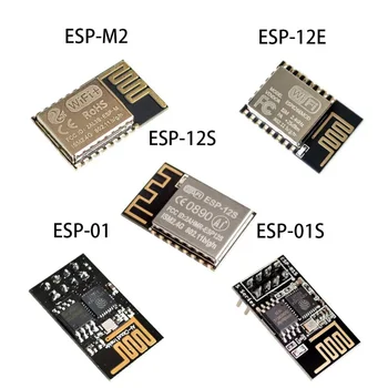 Обновленная версия ESP-01 ESP-01S ESP-M2 ESP-12S ESP-12E ESP-12F беспроводной модуль приемопередатчика серии ESP8266 WI-FI