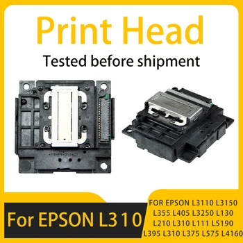 Оригинальная новая Печатающая Головка L301 Печатающая Головка для Epson L3110 L301 L303 L310 L3110 L111 L1118 L130 L351 L353 L358 L360 L401 L405 L380