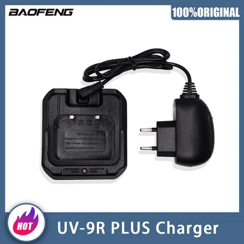 Оригинальное Зарядное Устройство Для Рации Baofeng UV-9R Plus Опционально EU/USA/UK/AUS/Автомобильный/USB-адаптер UV9R UV9RPLUS Запчасти для Двухсторонних Радиостанций