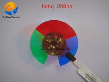 Оригинальное новое цветовое колесо проектора для Benq DS655, запчасти для проектора, аксессуары Benq DS655, Бесплатная доставка
