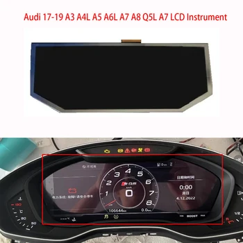 Оригинальный 12,3-дюймовый ЖК-дисплей LQ123M5NZ01 Для Audi 17-19 A3 A4L A5 A6L A7 A8 Q5L A7 Замена ЖК-прибора