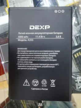 Оригинальный аккумулятор телефона DEXP A355 3000 мАч 3,8 В для аккумулятора смартфона DEXP A355