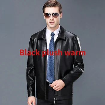 Осень-Зима, Новая куртка, мужское деловое Повседневное Плюшевое пальто из искусственной кожи, мужская одежда, утолщенная одежда, мужская Casaco FCY