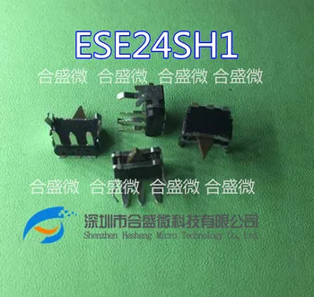 Переключатель обнаружения ESE-24SH1 [Переключатель детектора 5 мм Horz SPDT 5V Импортированный Точечный