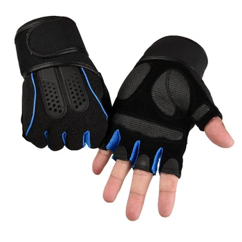 Перчатки для фитнеса с полупальцами, Расширенные Наручные Щитки, велосипедные Спортивные Противоскользящие перчатки на открытом воздухе
