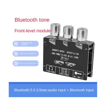 Плата беспроводного декодера Bluetooth 5.0, модуль 2-канальной стереосистемы с низким уровнем шума, плата аудиодекодера с высоким и низким передним модулем
