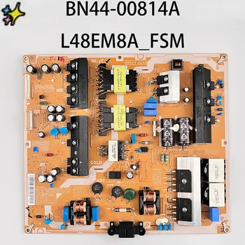 Плата питания BN44-00814A L48EM8A_FSM предназначена для UN48JS9000FXZA UN48JS9000F UE48JS9000T UE48JS9000TXXU UE48JS9000 UE48JS9090Q