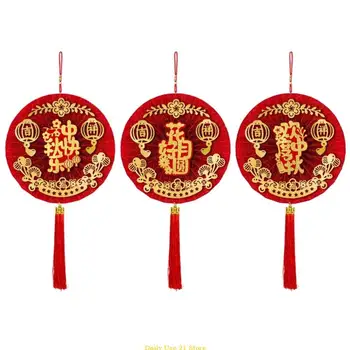 Подвесное украшение для бумажных вееров на осеннем фестивале Привнесет нотку традиции в ваше пространство