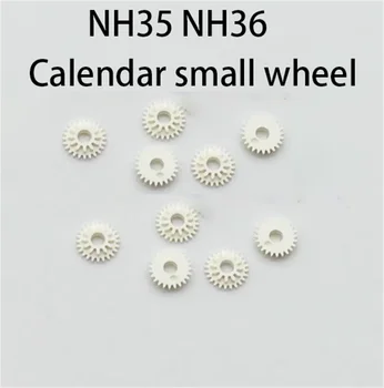 Подходит для механизма NH36 Календарь с маленьким колесиком Автоматические механические детали NH35 Календарь с маленьким колесиком Аксессуары для часов