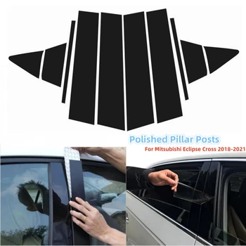 Полированные Стойки стоек для Mitsubishi Eclipse Cross 2018-2021 Накладка на оконную раму Наклейка на колонну BC Аксессуары для тюнинга экстерьера