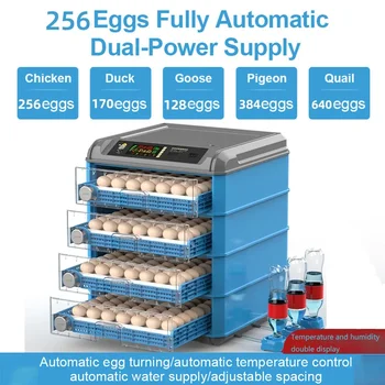 Полностью автоматический цифровой инкубатор для яиц, инкубатор для домашних цыплят и птичьих яиц, 256 яиц