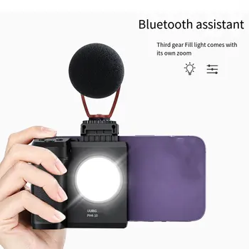 Портативная камера с заполняющей подсветкой, противоскользящий кронштейн для прямой трансляции для