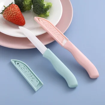 Портативный керамический складной нож для резки фруктов, овощей, картофеля, мяса, хлеба, Походный нож для чистки кухонных инструментов и аксессуаров