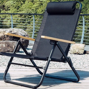 Портативный Складной стул на открытом Воздухе - Регулируемое Алюминиевое Глубокое кресло для Кемпинга, Складное и удобное Ленивое Кресло