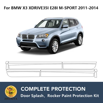Предварительно Обработанные Коромысла Для Защиты От краски Прозрачный Комплект Защиты Бюстгальтера TPU PPF Для BMW X3 XDRIVE35I E28I M-SPORT 2011-2014