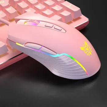 Проводная Мышь MiFuny, Розовая RGB Подсветка, Нескользящие Ролики, Легкая Офисная Компьютерная Игровая Мышь для Ноутбука, Аксессуары для Геймеров
