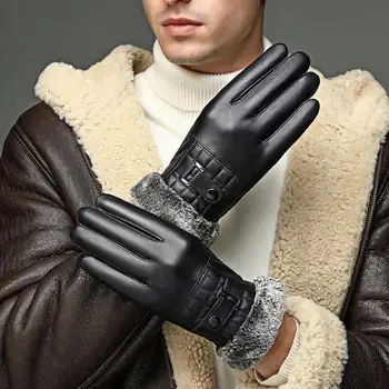 Противоскользящие велосипедные перчатки, мужские зимние перчатки, ветрозащитные зимние перчатки с сенсорным экраном, мужские велосипедные перчатки с мягкой плюшевой подкладкой из искусственного
