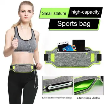 Профессиональная поясная сумка для бега, спортивная поясная сумка, чехол для мобильного телефона, мужская женская скрытая сумка, спортивные сумки для спортзала, пояс для бега, поясная сумка