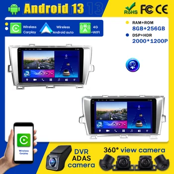Радио Авто DVD Android Для Toyota Prius XW30 2009-2015 Автомобильный LHD RHD Плеер Головное Устройство Мультимедиа BT GPS DVD Carplay Навигация 2K