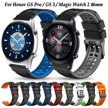 Ремешки Для HONOR Watch GS 3 /GS Pro Силиконовые Ремешки Для HONOR Magic Watch 2 46 мм Браслеты MagicWatch Ремешки для часов 22 мм