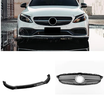 Решетка радиатора и Глянцевый Черный Нижний Бампер, спойлер для губ, Сплиттер для Mercedes-Benz W205 2019-2021 AMG C300 C200
