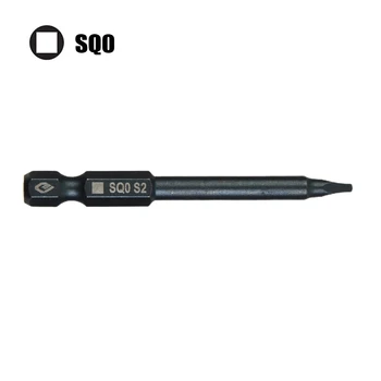 Ручка Инструмента Отвертка Магнитная SQ0 SQ1 SQ2 SQ3 Отвертка С Квадратной Головкой Для Электрического Болторезчика С Шестигранным Хвостовиком