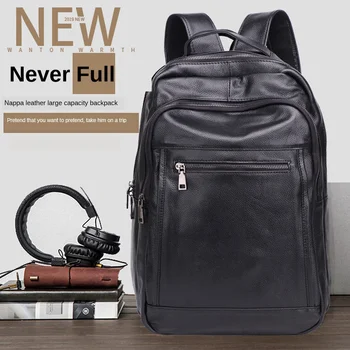 Рюкзак, мужская кожаная дорожная сумка популярного бренда, повседневная сумка большой емкости, 15,6-дюймовая компьютерная сумка