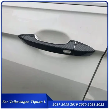С 2017 по 2022 год для автомобиля Volkswagen Tiguan L Накладка на наружную дверную ручку из материала ABS Наружная боковая дверная ручка с рамкой