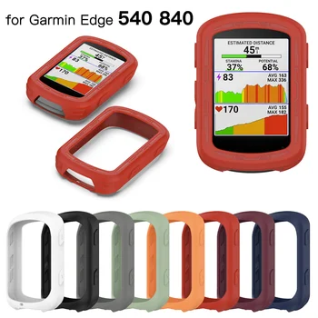 Силиконовый Чехол Для Garmin Edge 540 840 GPS Велосипедный Компьютер Защитный Чехол Бампер Защита От столкновений Shell Edge 540 840