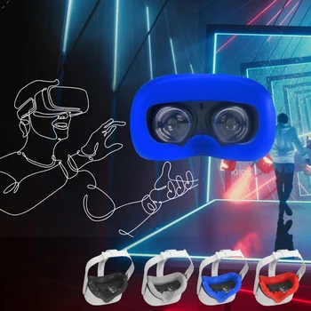 Силиконовый чехол Прочная Удобная Повязка на глаза для Oculus Quest 2