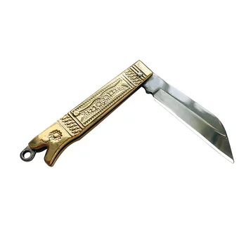 Складной нож Swayboo с латунной ручкой Высокой твердости, Многофункциональный острый фруктовый нож, Уличный карманный нож, Инструмент для экспресс-распаковки