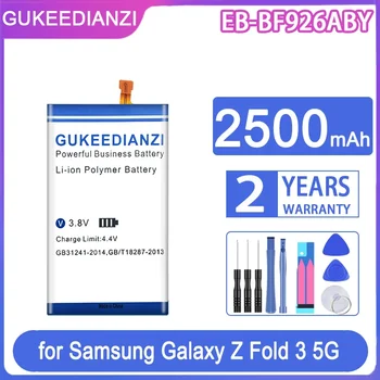 Сменный Аккумулятор GUKEEDIANZI EB-BF926ABY EB-BF927ABY 2500 мАч/2700 мАч для Samsung Galaxy Z Fold 3 Fold3 5G