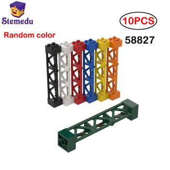 Совместимость с деталями Legoeds, подставкой для строительных блоков 58827/95347, деталями опорной рамы для железнодорожного пути, сборкой модели игрушки