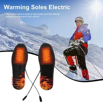 Спорт на открытом воздухе USB-стельки для обуви с подогревом, электрическая грелка для ног, грелка для ног, коврик для носков, водонепроницаемая нагревательная стелька, теплая зима