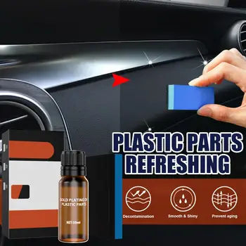 Средство для ухода за автомобилем Эффективное Остекление Без запаха, Осветляющее средство для ухода за авто, Расходные материалы для автомобилей