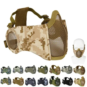 Страйкбольная маска на половину лица из стальной сетки, защитная низкоуглеродистая тактическая маска для стрельбы в пейнтбол, CS Wargame, Защитная маска для лица
