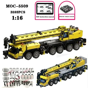 Строительный блок MOC-5509 Инженерный кран с дистанционным управлением 3593 шт. Соединяемые сборочные детали, модели игрушек для взрослых и детей, подарки