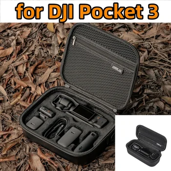 Сумка через плечо для DJI Pocket 3, переносная коробка, уличная встроенная сумка для хранения, сумка для спортивной камеры, аксессуары для DJI Pocket 3