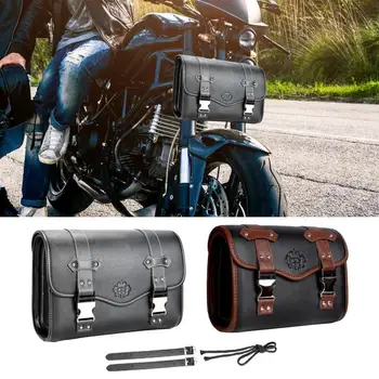Съемная мотоциклетная сумка, Водонепроницаемая сумка, Багажная сумка, снаряжение для верховой езды, сумка-мессенджер на одно плечо с кожей головы