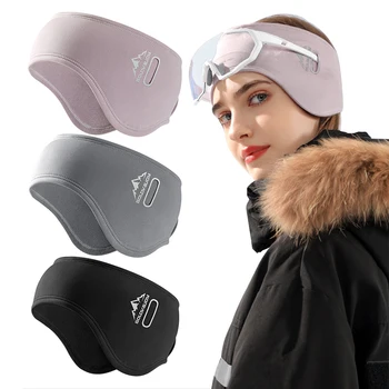 Теплая зимняя повязка на голову для наружных ушей, Грелка для зимних видов спорта, Регулируемые ремни безопасности, Муфта для ушей, лента для волос Унисекс