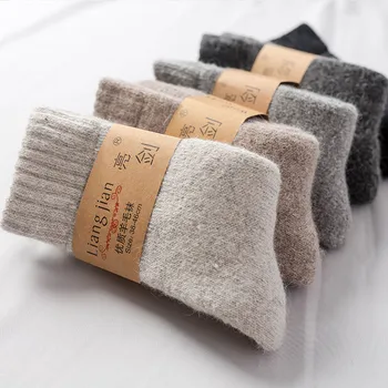Толстые зимние шерстяные Носки для Мужчин и Женщин, Теплые Шерстяные носки с Добавлением Толщины и Пуха, Однотонные Шерстяные носки