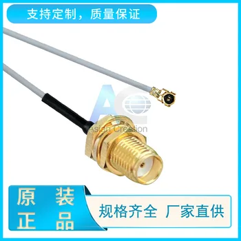 Удлинитель антенны 2G / 3G / 4G, радиочастотный соединительный кабель, разъем для подключения беспроводного устройства