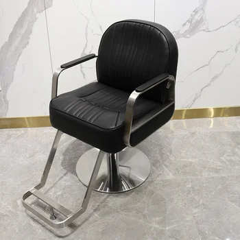 Удобный стул для стрижки волос из нержавеющей стали, чистый красный, простая парикмахерская, парикмахерский салон