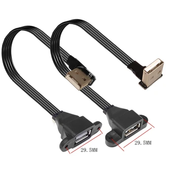 Ультракороткий и ультратонкий USB-кабель для передачи данных, скрытый плоский кабель, удлинитель USB2.0 от мужчины к женщине 0,1 М 0,2 метра 0,3 метра