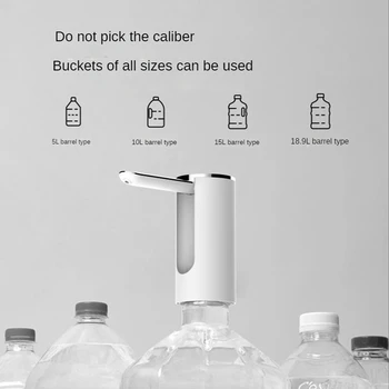 Умный дозатор воды Электрический насос для бутылок с водой Бытовое USB складное устройство для всасывания воды в бочке для дома