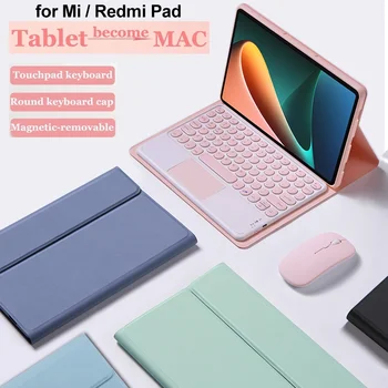 Чехол для Redmi Pad 10.61 Чехол для клавиатуры Mi Pad 5 6 Pro 11 12,4 дюймовый чехол Bluetooth клавиатура мышь