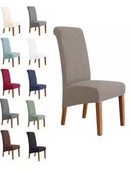 Чехол для стула с высокой спинкой, Регулируемые чехлы для стульев из спандекса и жаккарда для столовой, чехлы для кухонных сидений для свадебного отеля
