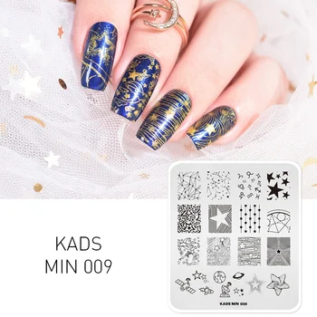 Шаблон штампа для дизайна ногтей KADS Starry sky дизайн ногтей со звездами и Луной Маникюрная пластина с изображением нейл-арта для украшения ногтей штамп