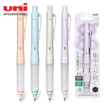 Японский Механический карандаш UNI M5-1009GG Ограниченной модели, Автоматический карандаш с защитой от усталости 0,5 мм, Двухрежимный Грифель с защитой от поломок, Канцелярские принадлежности